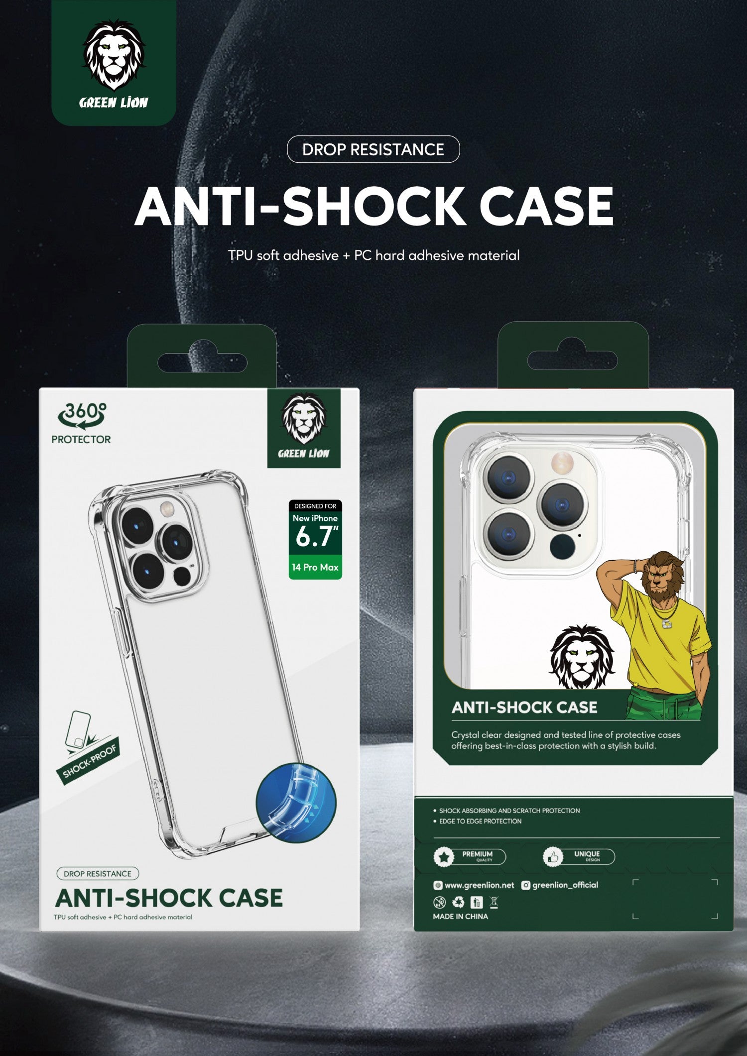 Green Lion Cover iPhone 14 PRO MAX Green Lion Cover iPhone 14 PRO MAX